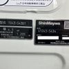 mitsubishi-fuso canter 2025 CFJ1689840 image 29
