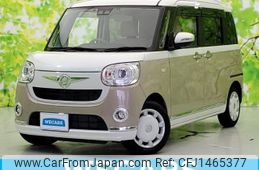 daihatsu move-canbus 2021 CFJ1465377