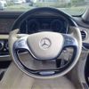 mercedes-benz s-class 2014 -MERCEDES-BENZ--Benz S Class DBA-222182--WDD2221822A094094---MERCEDES-BENZ--Benz S Class DBA-222182--WDD2221822A094094- image 7