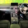 mazda cx-5 2022 CFJ1764966 image 2