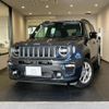 jeep renegade 2023 quick_quick_BV13PM_1C4NJCD11PPP58907 image 1
