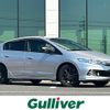 honda insight 2012 -HONDA--Insight DAA-ZE3--ZE3-1005212---HONDA--Insight DAA-ZE3--ZE3-1005212- image 1