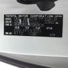 toyota alphard 2010 CFJ1649067 image 32
