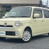 daihatsu mira-cocoa 2015 -DAIHATSU--Mira Cocoa DBA-L675S--L675S-0182334---DAIHATSU--Mira Cocoa DBA-L675S--L675S-0182334- image 10