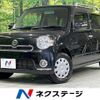 daihatsu mira-cocoa 2012 -DAIHATSU--Mira Cocoa DBA-L685S--L685S-0012092---DAIHATSU--Mira Cocoa DBA-L685S--L685S-0012092- image 1