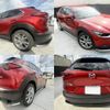 mazda cx-3 2020 quick_quick_DMEP_DMEP-123169 image 13