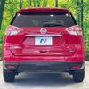 nissan x-trail 2015 -NISSAN--X-Trail DBA-T32--T32-507094---NISSAN--X-Trail DBA-T32--T32-507094- image 15