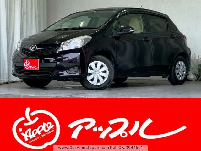 toyota vitz 2013 -TOYOTA--Vitz DBA-KSP130--KSP130-2097041---TOYOTA--Vitz DBA-KSP130--KSP130-2097041- image 1