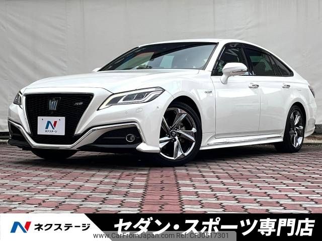 toyota crown 2018 -TOYOTA--Crown 6AA-AZSH20--AZSH20-1016257---TOYOTA--Crown 6AA-AZSH20--AZSH20-1016257- image 1