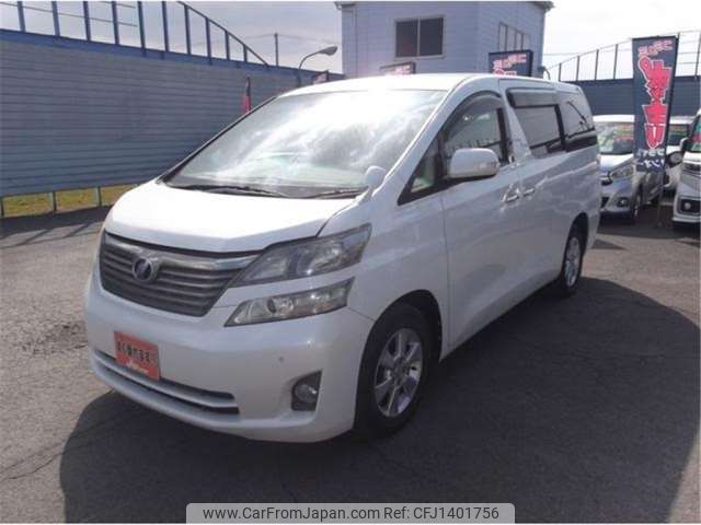 toyota vellfire 2009 -TOYOTA--Vellfire DBA-ANH25W--ANH25W-8015964---TOYOTA--Vellfire DBA-ANH25W--ANH25W-8015964- image 1