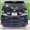 toyota vellfire 2008 -TOYOTA--Vellfire DBA-ANH20W--ANH20-8038271---TOYOTA--Vellfire DBA-ANH20W--ANH20-8038271- image 17