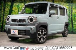 mazda flair-crossover 2020 CFJ1660996