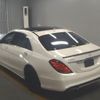 mercedes-benz s-class 2014 -MERCEDES-BENZ--Benz S Class WDD2221822A050147---MERCEDES-BENZ--Benz S Class WDD2221822A050147- image 6