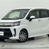 daihatsu move 2018 -DAIHATSU--Move DBA-LA150S--LA150S-0160274---DAIHATSU--Move DBA-LA150S--LA150S-0160274- image 17