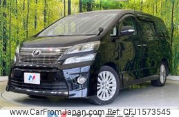toyota vellfire 2013 CFJ1573545