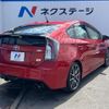 toyota prius 2015 quick_quick_ZVW30_ZVW30-5762531 image 15