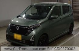 nissan dayz 2023 -NISSAN 【四日市 580え8067】--DAYZ B45W-0401761---NISSAN 【四日市 580え8067】--DAYZ B45W-0401761-