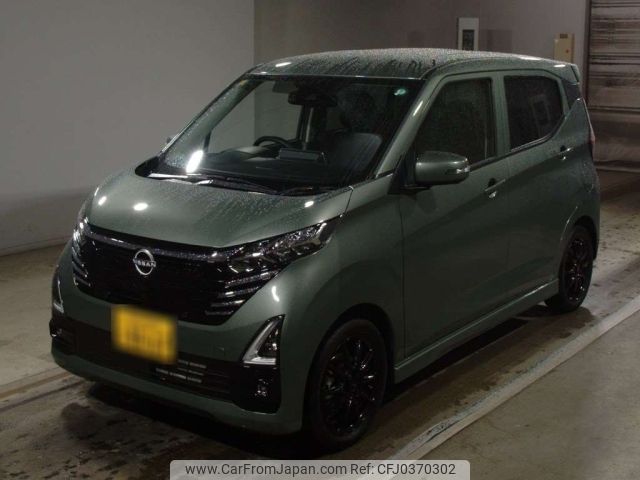 nissan dayz 2023 -NISSAN 【四日市 580え8067】--DAYZ B45W-0401761---NISSAN 【四日市 580え8067】--DAYZ B45W-0401761- image 1