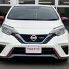 nissan note 2020 -NISSAN--Note DAA-HE12--HE12-410092---NISSAN--Note DAA-HE12--HE12-410092- image 20