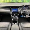 toyota harrier 2019 -TOYOTA--Harrier DBA-ZSU60W--ZSU60-0169966---TOYOTA--Harrier DBA-ZSU60W--ZSU60-0169966- image 2