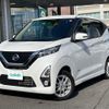 nissan dayz 2019 -NISSAN--DAYZ 5AA-B47W--B47W-0002430---NISSAN--DAYZ 5AA-B47W--B47W-0002430- image 14