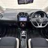 nissan note 2019 -NISSAN--Note DAA-HE12--HE12-257034---NISSAN--Note DAA-HE12--HE12-257034- image 20