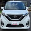 nissan dayz 2019 -NISSAN--DAYZ 4AA-B48W--B48W-0002961---NISSAN--DAYZ 4AA-B48W--B48W-0002961- image 3