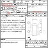 toyota mark-x 2013 quick_quick_GRX130_GRX130-6079891 image 21