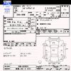 subaru outback 2014 -SUBARU 【群馬 302ﾃ4721】--Legacy OutBack BRM--028829---SUBARU 【群馬 302ﾃ4721】--Legacy OutBack BRM--028829- image 3