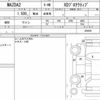 mazda demio 2019 quick_quick_3DA-DJ5FS_600456 image 4