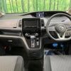 nissan serena 2019 -NISSAN--Serena DAA-GFC27--GFC27-185432---NISSAN--Serena DAA-GFC27--GFC27-185432- image 2