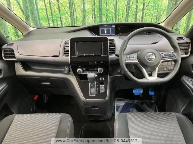 nissan serena 2019 -NISSAN--Serena DAA-GFC27--GFC27-185432---NISSAN--Serena DAA-GFC27--GFC27-185432- image 2