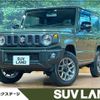 suzuki jimny 2023 CFJ1529395 image 1