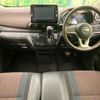 nissan dayz 2020 -NISSAN--DAYZ 4AA-B45W--B45W-0017242---NISSAN--DAYZ 4AA-B45W--B45W-0017242- image 3