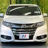 honda odyssey 2016 -HONDA--Odyssey DBA-RC1--RC1-1116972---HONDA--Odyssey DBA-RC1--RC1-1116972- image 14