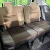 nissan serena 2017 -NISSAN--Serena DAA-GFC27--GFC27-065893---NISSAN--Serena DAA-GFC27--GFC27-065893- image 11