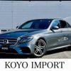 mercedes-benz e-class 2018 -MERCEDES-BENZ 【名変中 】--Benz E Class 213045C--2A485001---MERCEDES-BENZ 【名変中 】--Benz E Class 213045C--2A485001- image 1