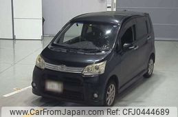 daihatsu move 2011 -DAIHATSU--Move DBA-LA100S--LA100S-0072493---DAIHATSU--Move DBA-LA100S--LA100S-0072493-