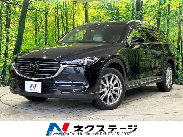 mazda cx-8 2017 -MAZDA--CX-8 3DA-KG2P--KG2P-103095---MAZDA--CX-8 3DA-KG2P--KG2P-103095- image 1