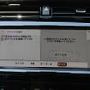 land-rover discovery-sport 2021 GOO_JP_965024091009620022002 image 39