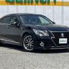 toyota crown 2013 CFJ1551287 image 1