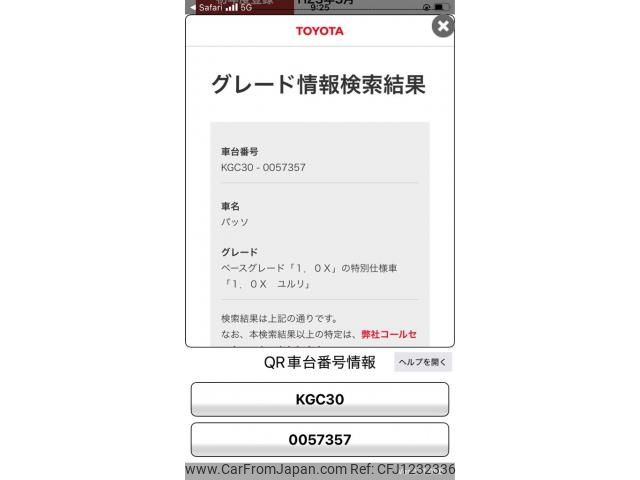 toyota passo 2011 -TOYOTA--Passo DBA-KGC30--KGC30-0057357---TOYOTA--Passo DBA-KGC30--KGC30-0057357- image 1