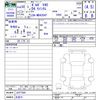 volvo v40 2018 -VOLVO 【名変中 】--Volvo V40 MD4204T--J2477680---VOLVO 【名変中 】--Volvo V40 MD4204T--J2477680- image 3