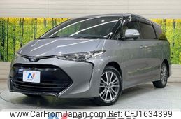 toyota estima 2016 CFJ1634399