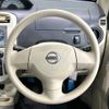 nissan otti 2009 -NISSAN--Otti DBA-H92W--H92W-0471064---NISSAN--Otti DBA-H92W--H92W-0471064- image 12