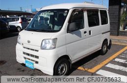 daihatsu hijet-cargo 2015 quick_quick_EBD-S331V_S331V-0128382