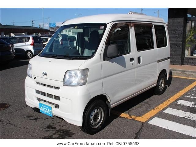 daihatsu hijet-cargo 2015 quick_quick_EBD-S331V_S331V-0128382 image 1