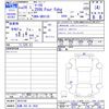 toyota mark-x 2017 -TOYOTA 【札幌 303ﾒ2632】--MarkX GRX135--6015158---TOYOTA 【札幌 303ﾒ2632】--MarkX GRX135--6015158- image 3