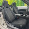 mazda roadster 2024 CFJ1495370 image 9