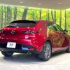 mazda mazda3 2019 -MAZDA--MAZDA3 3DA-BP8P--BP8P-102676---MAZDA--MAZDA3 3DA-BP8P--BP8P-102676- image 18